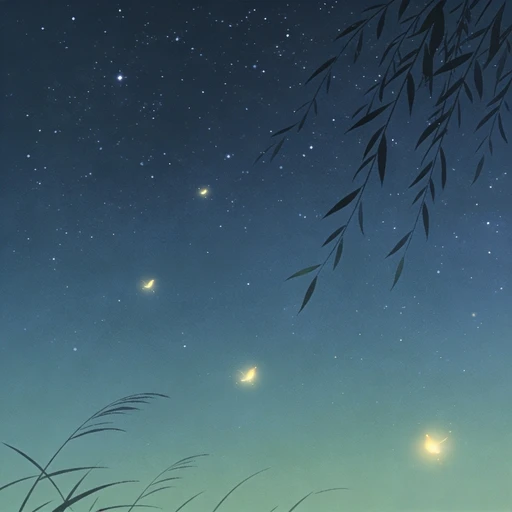 Profile Image of the Author